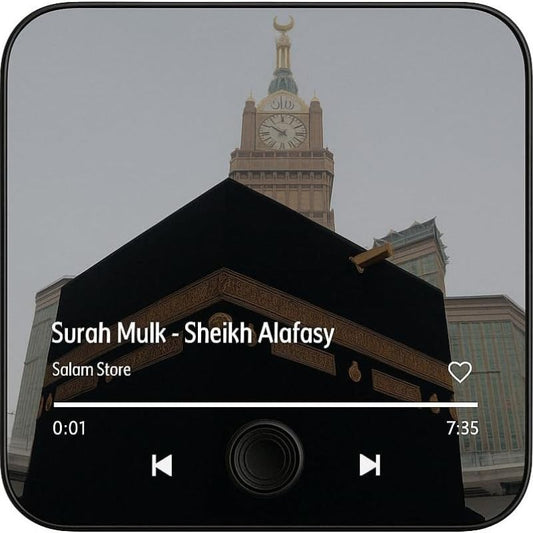 Quran Magnet Mini Speaker – Portable Surah Player